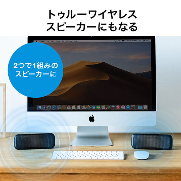楽天市場 Bluetoothスピーカー ワイヤレス 高出力 防水ipx4 低音強調 出力10w 3 5mm接続 マイクつき Ez4 Sp086 イーサプライ 楽天市場店