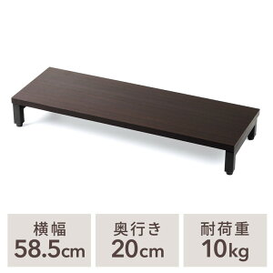 j^[  ドbN ؖڒ p\R L[{[h[ 54cm s20cm [  EZ1-MR167