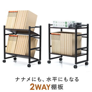 t@CS 2i ؖڃ_[NuE LX^[t ؐ fXNJ[g 60.5cm fXNS [  ΂ߓV EZ1-WG008M