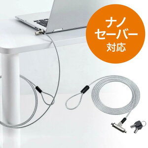 ZLeBC[ NanobN nanoXbg NanoSaver ZLeBXbg h~ V_ C[2m }X^[L[Ή EZ2-SL067ylR|XΉz