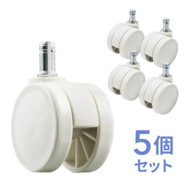 楽天市場 差し込み キャスターの通販