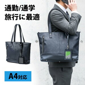 g[gobO  A4[ Y fB[X 傫 rWlX I[lCr[ Vv EZ2-BAG153NV2