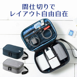 gx|[` PCӎ[|[` Ԏd؂t [d|[` PC [P[X P[u ACA_v^[ oCobe[ Xgbvt lCr[ EZ2-BAGIN018NV