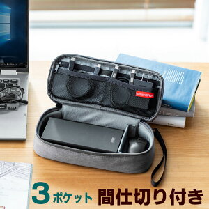 Pc ケース ケーブル 生活雑貨の人気商品 通販 価格比較 価格 Com