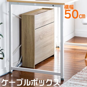 P[u{bNX [^[[ ^bv[ f NAS[ P[u ؐ 50cm ؖ CguE EZ2-CB018LM