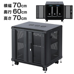 y󂠂 Viz@[{bNX 70cm s60cm 70cm t bV NAS [^[ nu }`[bN lbg[N@[ ʐM@ ubN CP-SVCMULT1 TTvC ɃLYA