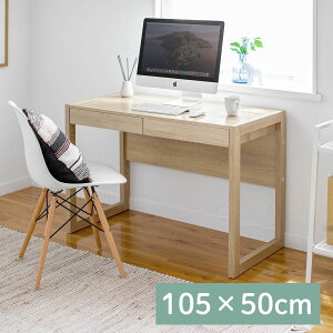 p\RfXN փfXN 105cm s50cm ot e[N ݑΖ ؖڒ CguE EZ1-DESKH033M