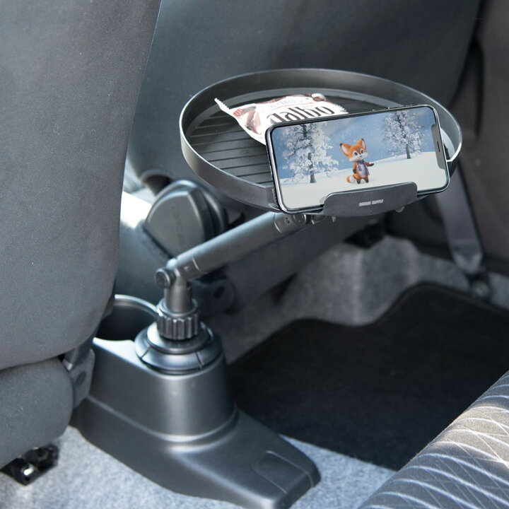 楽天市場 割引クーポン配布中 10 11 01 59まで 車載用テーブル 車用テーブル 車載小物テーブル ドリンクホルダー 角度調整 スマホホルダー Ez2 Car075 イーサプライ 楽天市場店 楽天市場 割引クーポン配布中 10 11 01 59まで 車載用テーブル 車用テーブル 車載小物テーブル ドリンクホルダー 角度調整 スマホホルダー Ez2 Car075 イーサプライ 楽天市場店