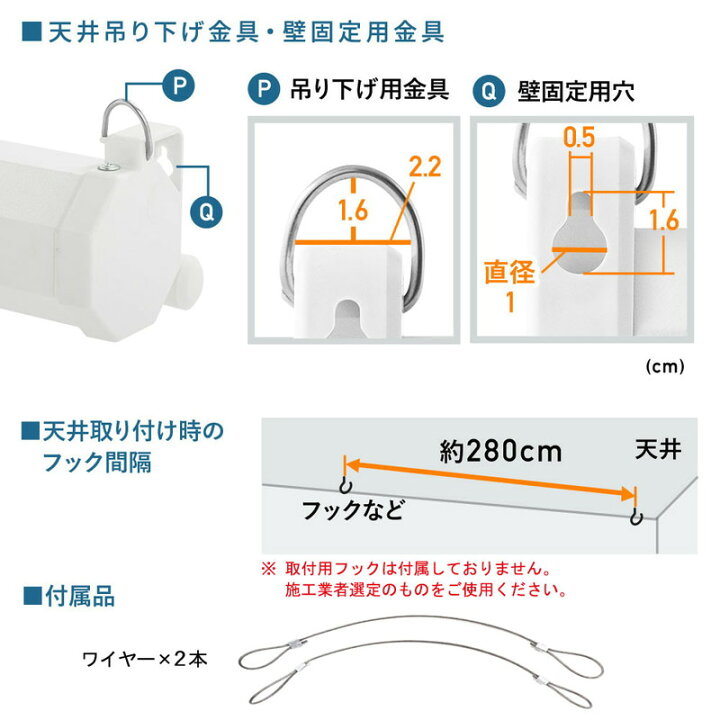 楽天市場】【クーポンで10％OFF対象商品】プロジェクタースクリーン 