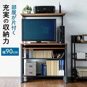 p\RfXN Ch z[ 90cm [NfXN p\RbN L[{[hXC_[ LX^[ [  e[N ݑΖ [g[N ݑ[N ׋ ؖ uE E