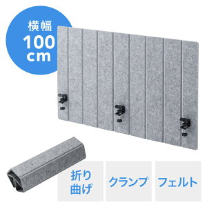 tFgp[eBV fXNpl fXNp[e[V Nvt 100cm O[ EZ1-DPT005LGY