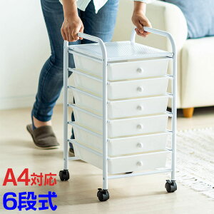 fXNS LX^[t Lrlbg TChS g[ 6i [  zCg EZ1-SNW026W