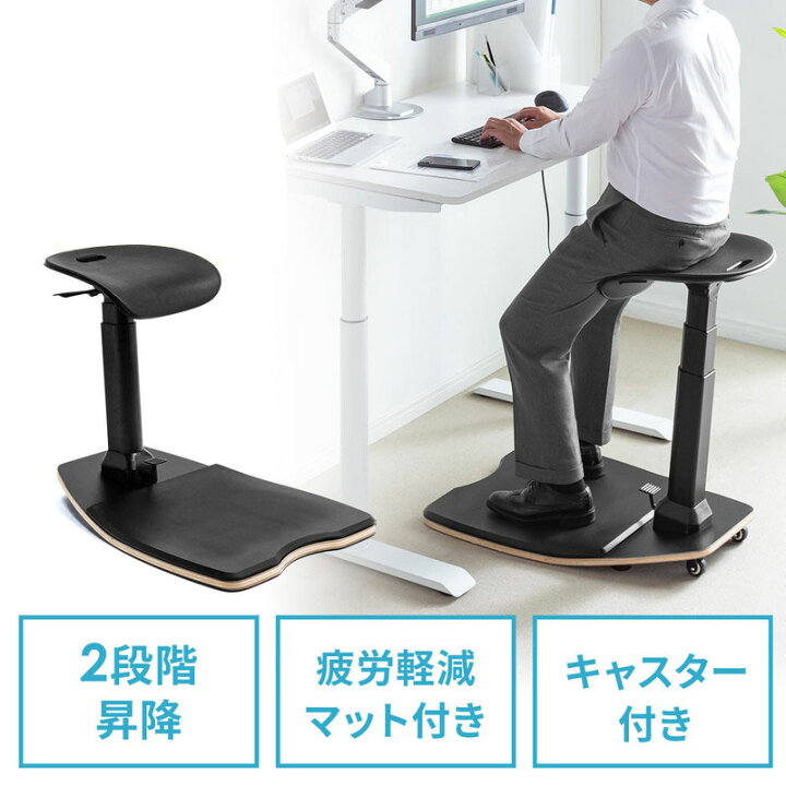 楽天市場】エルゴノミクスチェア 人間工学椅子 高さ調整 