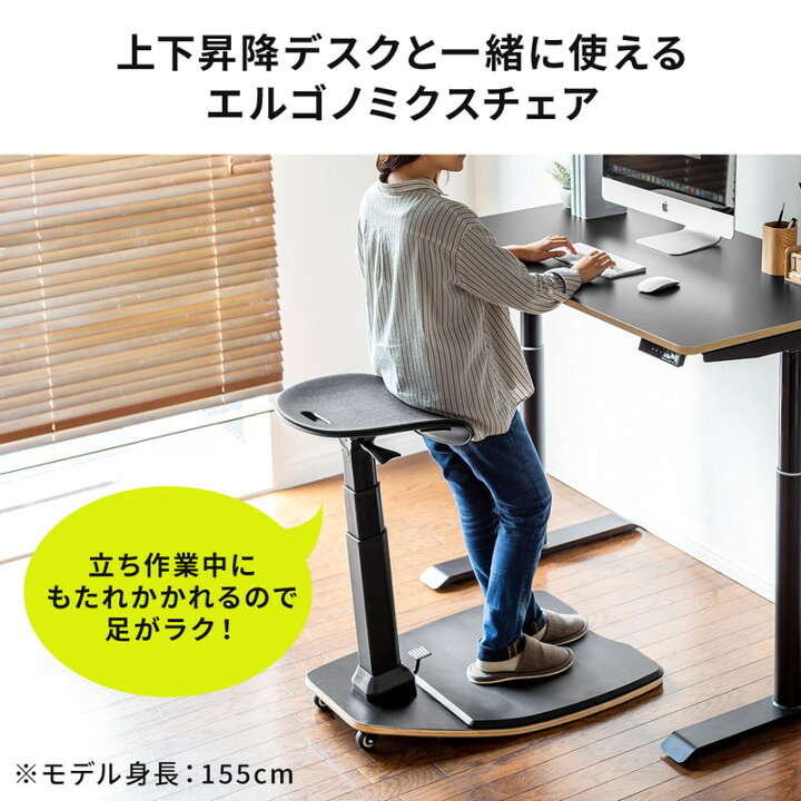 楽天市場】エルゴノミクスチェア 人間工学椅子 高さ調整 