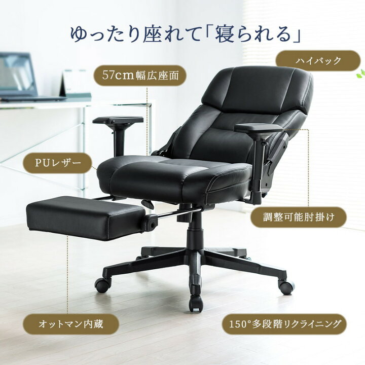 リクライニングチェア オットマン付き 収納式 昇降 無段階 160度 ハイバック 回転 腰当て 寝られる キャスター グレー Ez15 Snc121 ファブリック 肘掛け