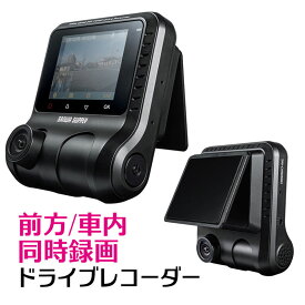 楽天市場 ドライブレコーダー 配線 不要 ドライブレコーダー カーナビ カーエレクトロニクス 車用品 車用品 バイク用品の通販
