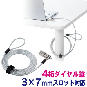 ZLeBC[ _C 4_C [o[J rj[R[eBO 3×7mmXbgΉ 1.9m EZ2-SL073ylR|XΉz