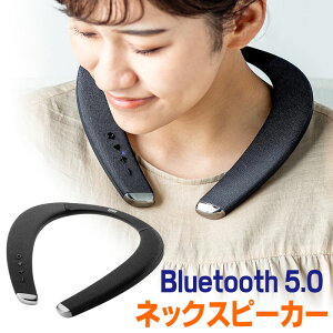 EFAuXs[J[ lbNXs[J[  񂩂 er Q[ Bluetooth5.0 x IPX5 IC c VA^[ X|[cϐ EZ4-SP090