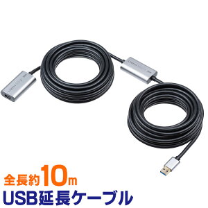 P[u USB USB3.0/USB 3.2/3.1 Gen1 ANeBu^Cv eU[Be ACA_v^t oXp[ Ztp[ 10m EZ5-USB068