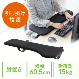 楽天市場 エルゴノミクス キーボードスライダーの通販