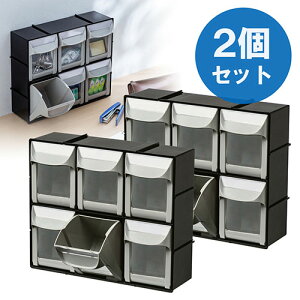 yN[|10OFFΏۏizǊ|[{bNX 2 p[c H   ^ X^bLO o ~jRei vX`bN 30cm s10cm EEX-BXKA01X2
