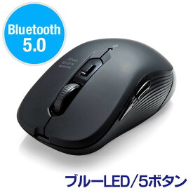 マウス Bluetooth ワイヤレス ブルーLEDセンサー 5ボタン 左右対称 iPadOS対応 中型 ブラック EZ4-MABT158BK