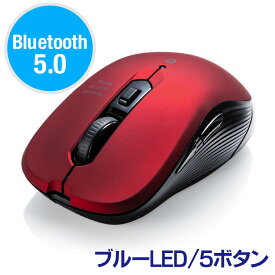 マウス Bluetooth ワイヤレス ブルーLEDセンサー 5ボタン 左右対称 iPadOS対応 中型 レッド EZ4-MABT158R