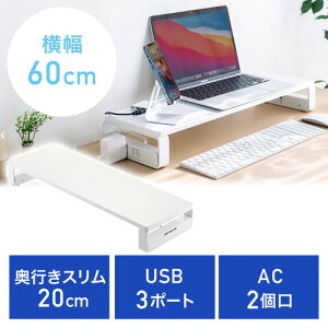 tj^[ USB|[g ^bvt zCg EED-MR039W