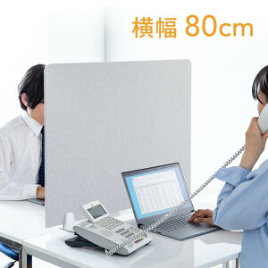 fXNp[eBV 80cm 60cm 򖗖h~ fXNp[e[V  Ri΍ ItBX TCh tFg h u^ Nv O[ EEX-PAT04GY