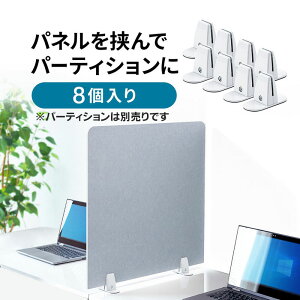 y12/1|Cg7{ivGg){ő1000~ItN[|zp[eBVX^h p[eBV p[e[V d؂ X^h fXN   z_[ zCg 8Zbg X^