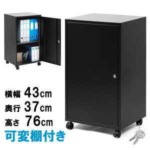 y11/1|Cg7{ivGg){ő1000~ItN[|zZLeB{bNX  I  t@C A4 ۊǌ h~ C[Ή ubN EEX-SLBOX04BK