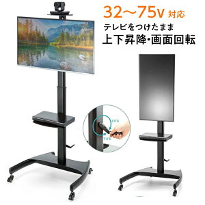 erX^h LX^[ ړ ~ cu ] ItBX erc I  32^70C` @l ItBX EEX-TVS012