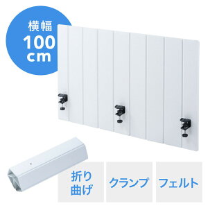 tFgp[eBV fXNpl fXNp[e[V Nvt 100cm zCg EZ1-DPT005W