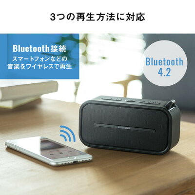 楽天市場 Bluetoothスピーカー ポータブル 防水 防塵対応 Bluetooth4 2 Microsd対応 6w レッド 400 Sp069r イーサプライ 楽天市場店 楽天市場 Bluetoothスピーカー ポータブル 防水 防塵対応 Bluetooth4 2 Microsd対応 6w レッド 400 Sp069r イーサプライ 楽天市場店