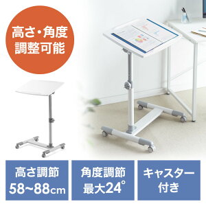 TChe[u m[gp\RfXN 58`88cm pxiK e[N ݑΖ xbh \t@[TCh zCg EZ1-ERD026W