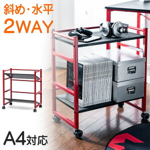 t@CS 2i bh LX^[t ؐ fXNJ[g 60.5cm fXNS bh EZ1-WG008R