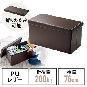 [Xc[ `FA ֎q [{bNX {bNXXc[ ܂肽 Ibg} \tgU[ W760×D380×H380 ω׏d200kg uE EZ15-SNCBOX14BR