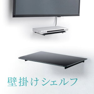 レコーダー ラックの人気商品 通販 価格比較 価格 Com