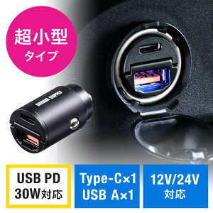 J[`[W[ ԍڏ[d Type-C Type-A USB PD30WΉ 5V/2.4A }[d VK[\Pbg 12V/24VΉ RpNg EZ2-CAR088ylR|XΉz