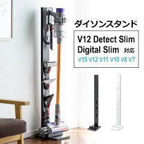 楽天市場】ダイソン sv11slm dyson v7 slimの通販
