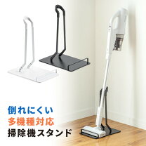 楽天市場】掃除機 スタンド コードレス シャープの通販