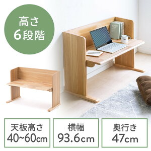 [fXN p\RfXN@[^Cv [e[u  40`60cm 93.6cm s47cm CguE fXN փfXN ؖڒ a EZ1-DESKL011M