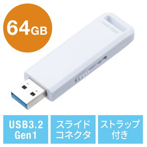 USB f[^] XCh 64GB USB3.2 Gen1 zCg Xgbv EZ6-3USL64GWylR|XΉz