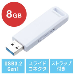 USB f[^] XCh 8GB USB3.2 Gen1 zCg Xgbv EZ6-3USL8GWylR|XΉz