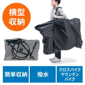 ֍s NXoCN }EeoCN  O֎[ [ܕt V_[xg y M`LTCY ubN EZ8-BYBAG004