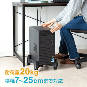 �y5/1����|�C���g7�{�i�v�G���g��)�{�ő�1000�~�I�t�N�[�|���z�p�\�R���X�^���h �L���X�^�[ CPU �f�X�N�g�b�v�p�\�R�� �X�^���h �ق���h�~ ���i�K �e�����[�N EEX-CST01BK