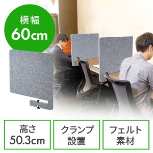 fXNgbvpl Nv fXNp[e[V tFg^ 600mm ݒu503mm CgO[ EZ1-DPT010LGY