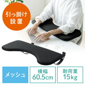 XgXg bV Iu ^b`@fXN t p\R L[{[h }EX GSm~NX 60cm  I r S y fXN[N e[N EZ1-TOK004MBK