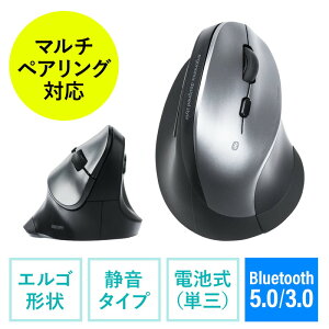 }EX Bluetooth GS}EX }`yAO É{^ JEg؂ւ dr Vo[ EZ4-MABT102S