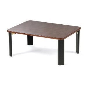 【楽天1位受賞】折りたたみテーブル 木製 天板 完成品 横幅75cm 奥行55cm 高さ32cm ローテーブル ロータイプ センターテーブル ちゃぶ台 座デスク リビング おしゃれ 木目調 EEX-DK07